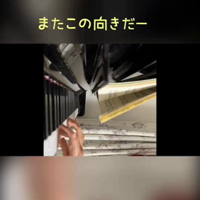 6/9の画像