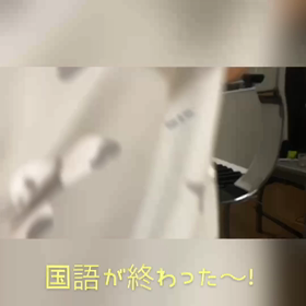 7/1の画像