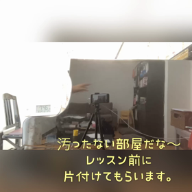 8/27の画像