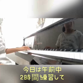 7/9の画像