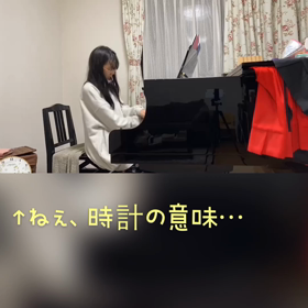 10/8の画像