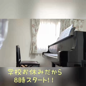 7/7の画像