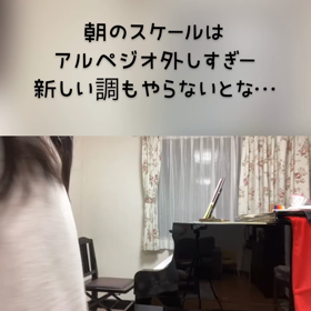 10/20の画像