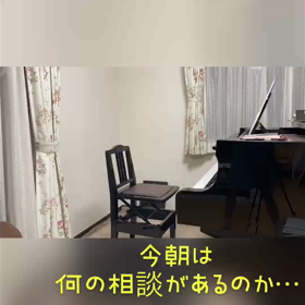 5/27の画像