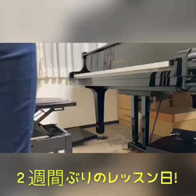 5/19の画像