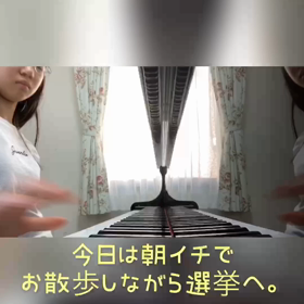 7/10の画像