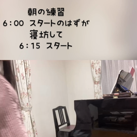 10/18の画像