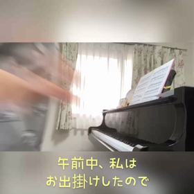 8/16の画像