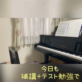 6/19の画像