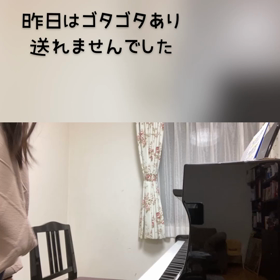 11/8の画像