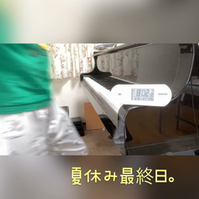 8/31の画像