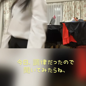 10/11の画像