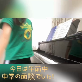 7/22の画像
