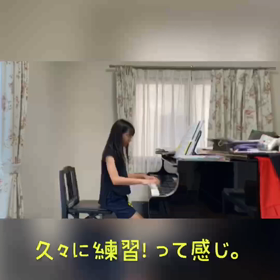 6/2の画像