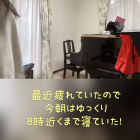 10/9の画像