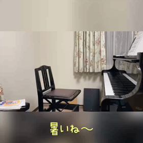 6/30の画像