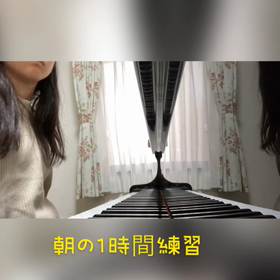 9/9の画像
