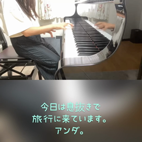9/27  の2の画像