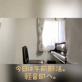 7/25の画像