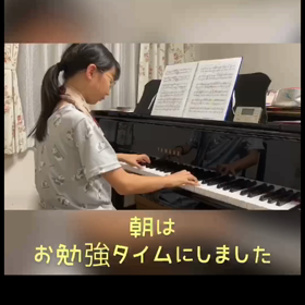 6/21の画像