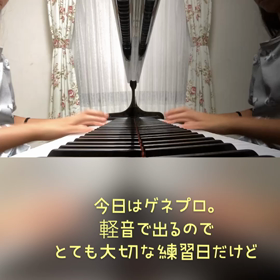 9/23の画  像