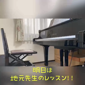 5/28の画像