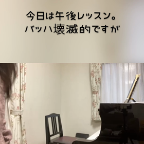 11/3の画像