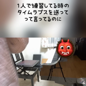 1/18の画像