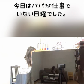 11/6の画像