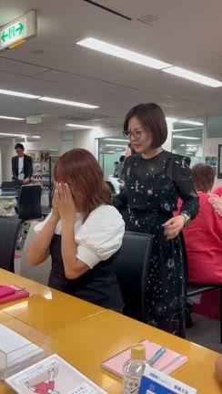 無料の占いイベント開催中の記事動画