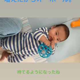 うつぶせくん、オーボールの画像