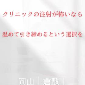 2025/08/09の画像
