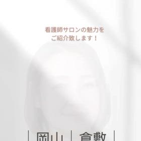 2025/08/08の画像