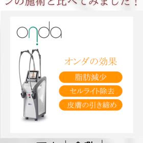 2025/08/12の画像