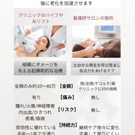 2025/07/12の画像