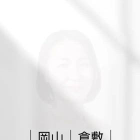 2025/08/08の画像