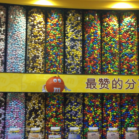 上海の画像