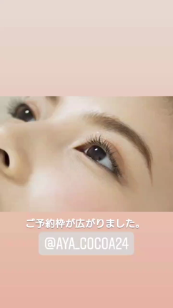 脱毛お得割引中の記事動画