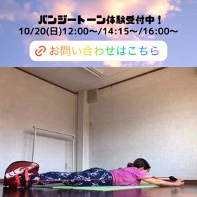 インスタを地道に投稿しながらの画像
