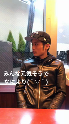 ランチはしばとらめんばーの記事動画