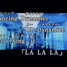 ♪D.D.の画像