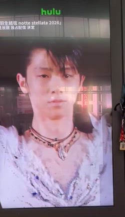 hulu宣伝撮って来ました！　仙台駅編　ついでに仙台駅情報の記事動画