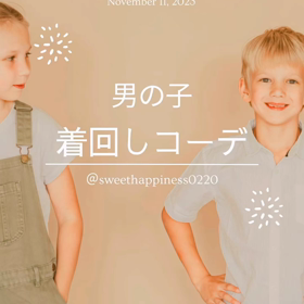 2023/11/14の画像
