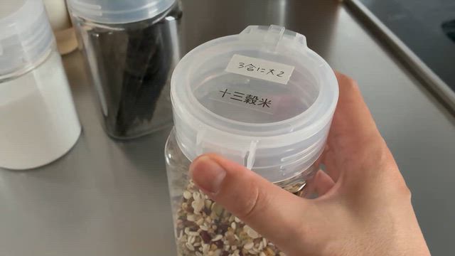 【ダイソー】遅ればせながら気付きました。ワンプッシュ保存容器がお値段以上！！の記事動画