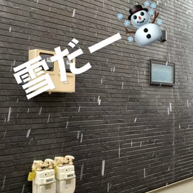 寒っ！の画像