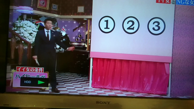 しゃべくり007の記事動画