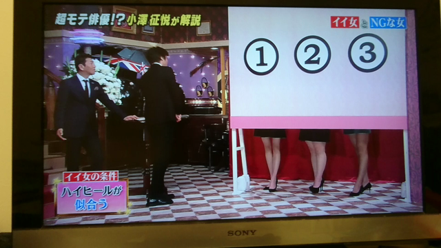 しゃべくり007の記事動画