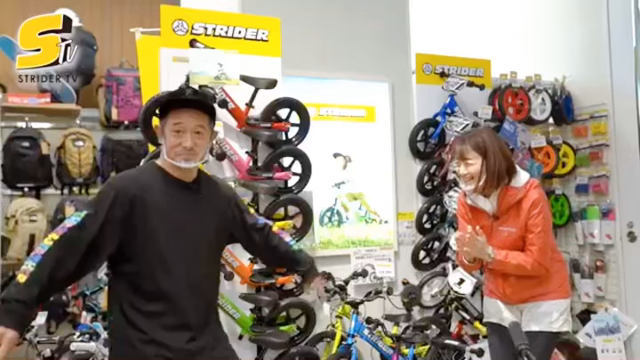 今年も爆走！！ストライダーTVロケ！！の記事動画