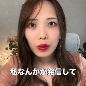 2025/04/23の画像