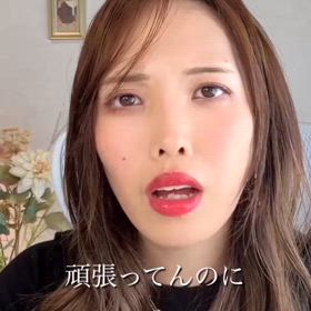 2025/04/24の画像